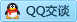 QQ在线咨询648927882